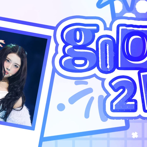 Top Photo Full of Jiwoo (NMIXX) Love