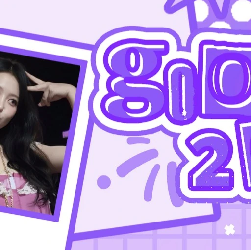 Fans' Pick: Best Moment of Yeri (Red Velvet)