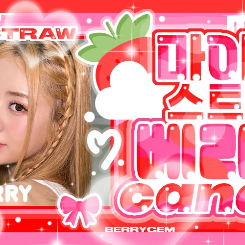 Top Photo Full of Huh Yunjin (LE SSERAFIM) Love