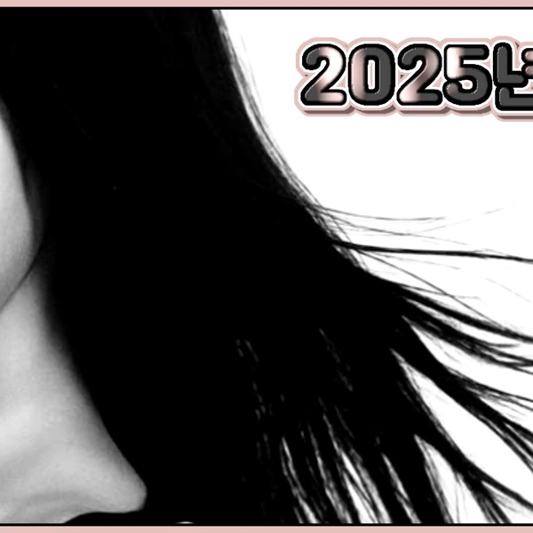 Fans' Pick: Best Moment of Yuju (GFRIEND)