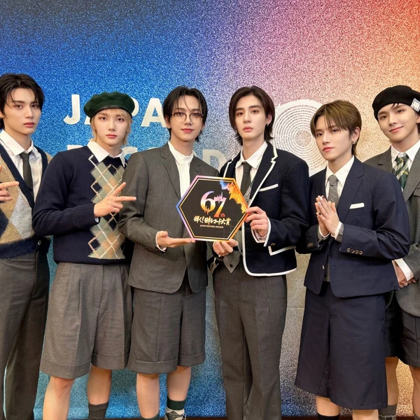 Today's Most Loved BOYNEXTDOOR