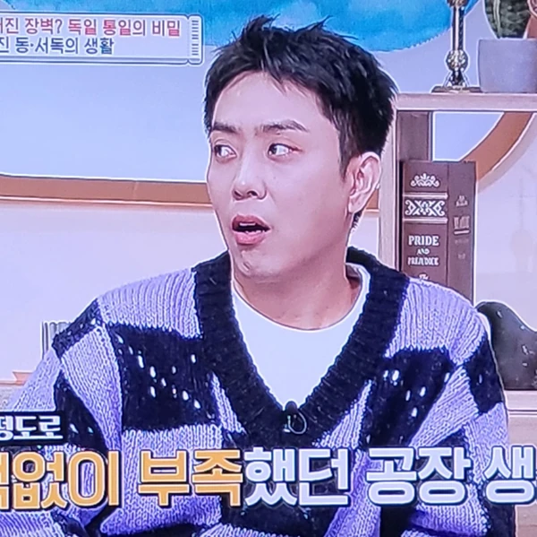 Fans' Pick: Best Moment of Eun Jiwon (SECHSKIES)