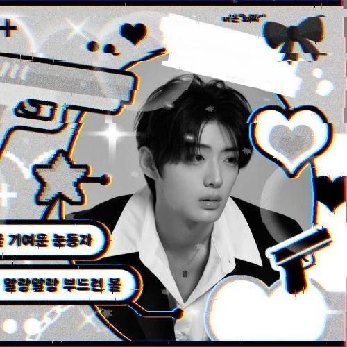 Top Photo Full of Chung Sanghyeon (ALPHA DRIVE ONE) Love