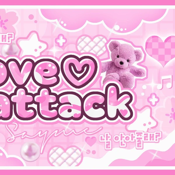 Fans' Pick: Best Moment of Kyujin (NMIXX)