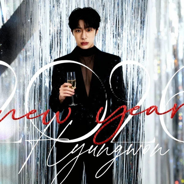 Top Photo Full of Hyungwon (MONSTA X) Love