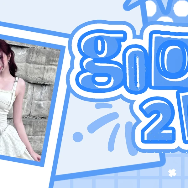 Fans' Pick: Best Moment of Chiquita (BABYMONSTER)