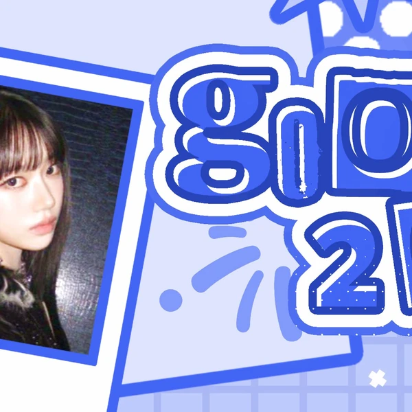 Top Photo Full of Sooin (MEOVV) Love