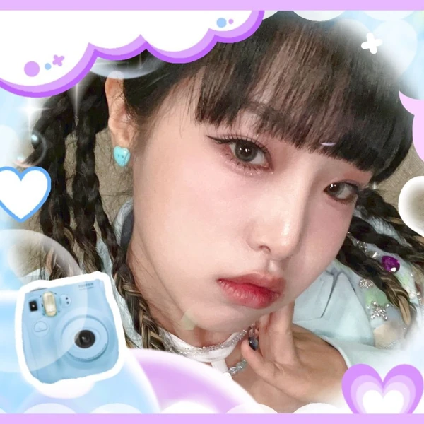 Top Photo Full of Choi Yena Love