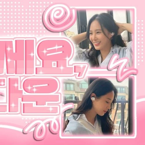 Fans' Pick: Best Moment of Yuri (Girls' Generation)