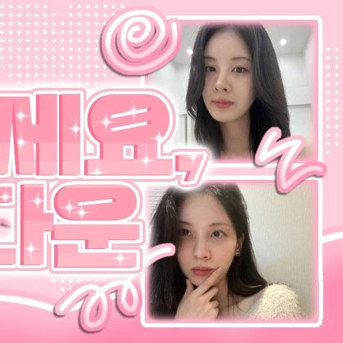 Today's Most Loved Seohyun (Girls' Generation)