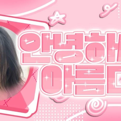 Top Photo Full of Seohyun (Girls' Generation) Love