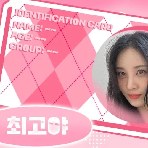 Top Photo Full of Seohyun (Girls' Generation) Love