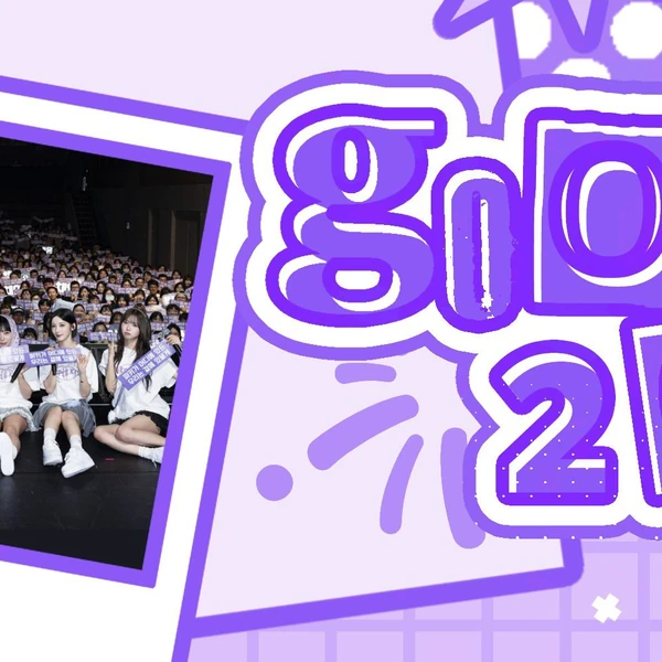 Today's Most Loved PURPLE K!SS