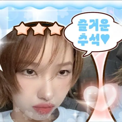 Today's Most Loved Soyeon (i-dle)