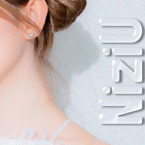 Fans' Pick: Best Moment of Riku (NiziU)