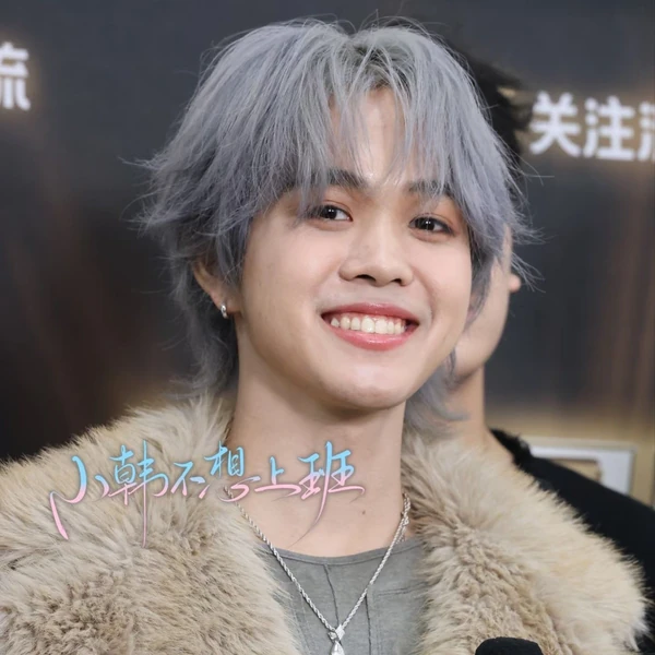 Top Photo Full of THI-O (NexT1DE) Love