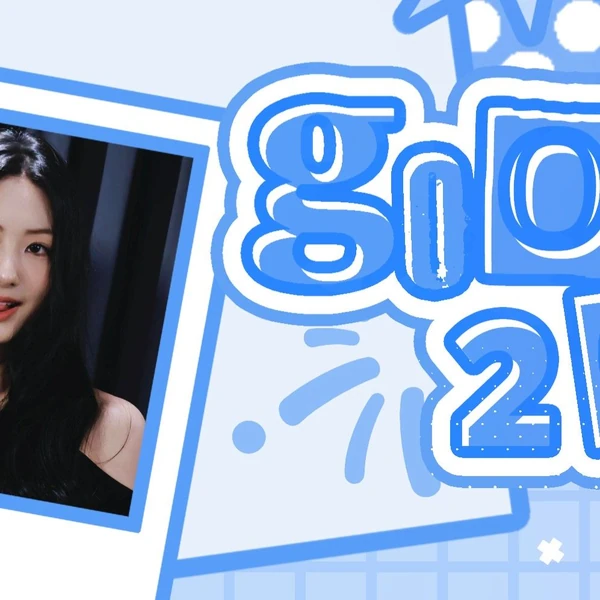 Top Photo Full of Gawon (MEOVV) Love