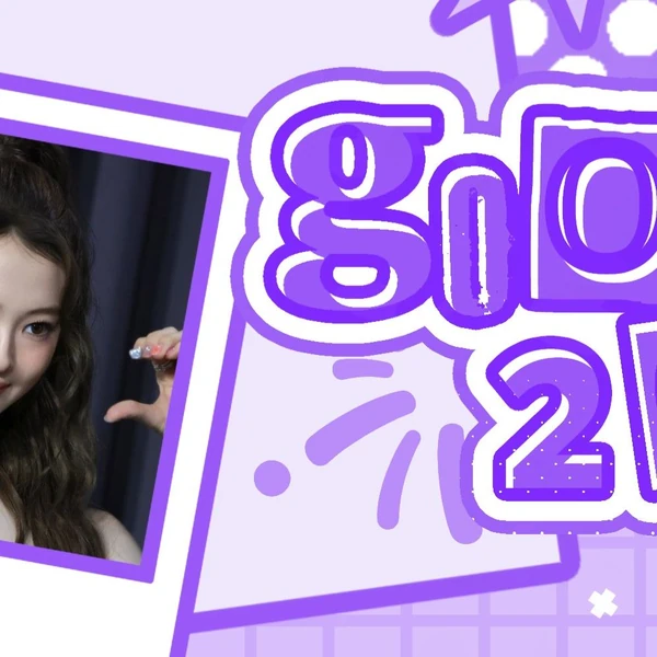 Top Photo Full of Ella (MEOVV) Love