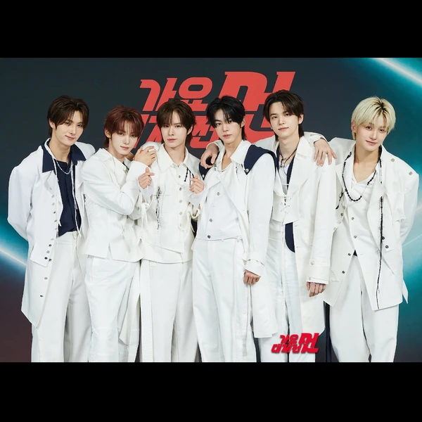 Top Photo Full of TWS Love