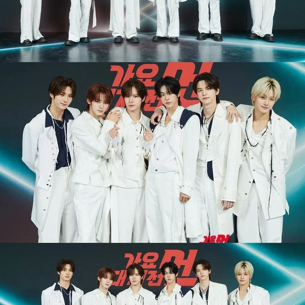 Today's Most Loved TWS