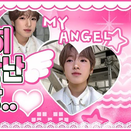 Top Photo Full of NCT WISH Love