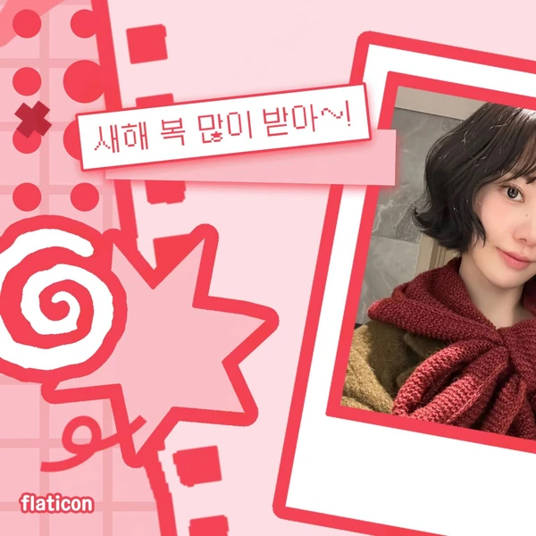 Fans' Pick: Best Moment of Sakura (LE SSERAFIM)