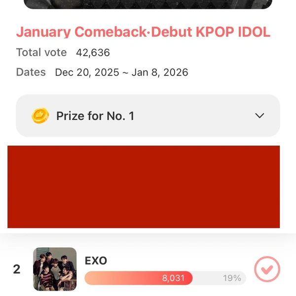 오늘 가장 사랑받은 EXO의 모습