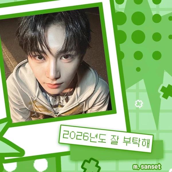 Top Photo Full of Zhou Anxin (ALPHA DRIVE ONE) Love