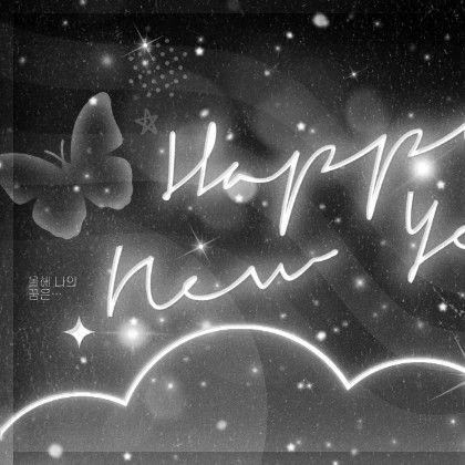 Fans' Pick: Best Moment of TOMORROW X TOGETHER