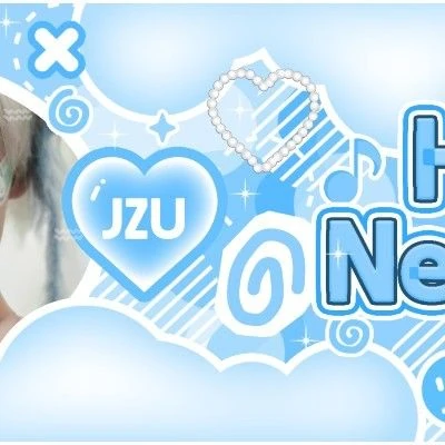 Foto perwakilan HueningKai (TOMORROW X TOGETHER) yang bersinar hari ini di Choeaedol