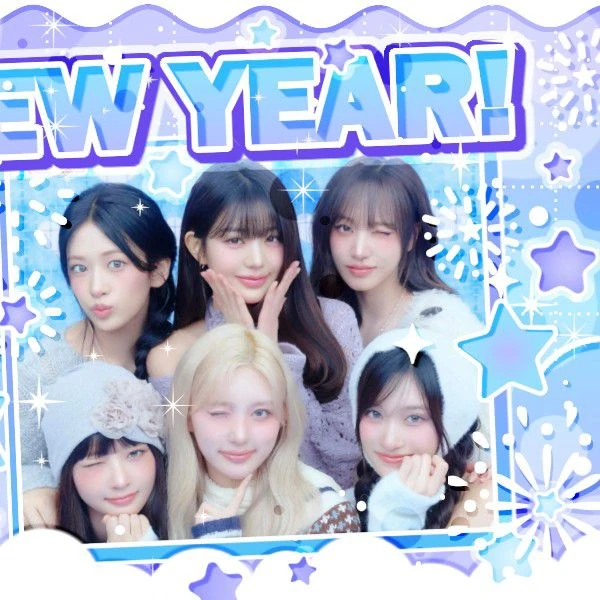 Today's Most Loved An Yujin (IVE)