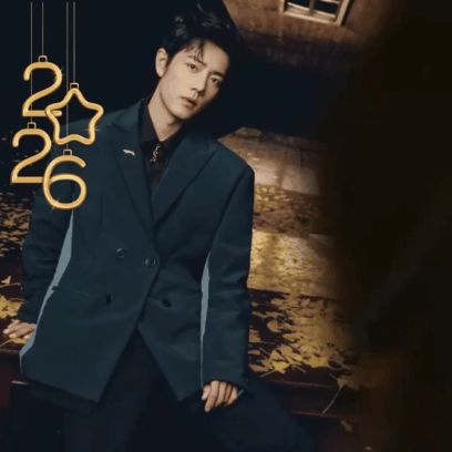 Today's Most Loved Xiao Zhan