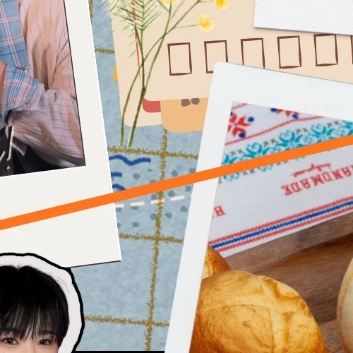 Fans' Pick: Best Moment of Hyui (NEXZ)