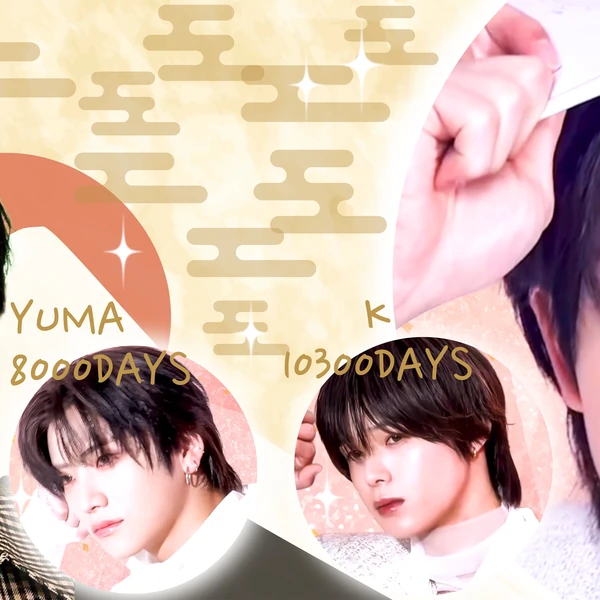 Fans' Pick: Best Moment of Fuma (&TEAM)