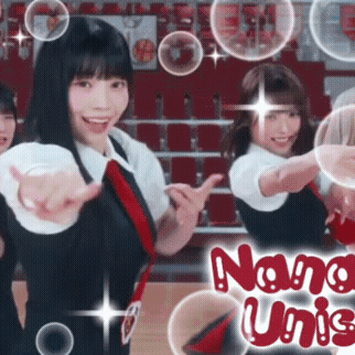 Today's Most Loved Nana (UNIS)