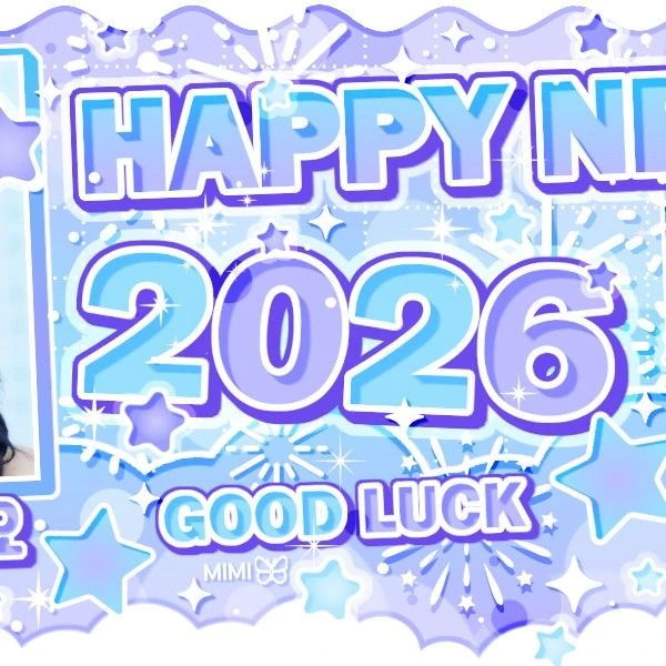 Today's Most Loved An Yujin (IVE)