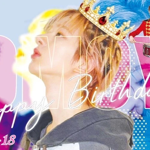 Top Photo Full of Tomoya (NEXZ) Love