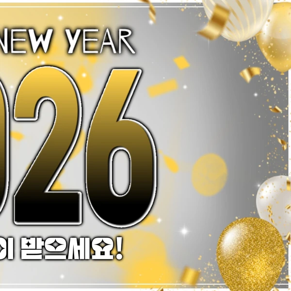 김재환 팬심 가득한 인기 사진