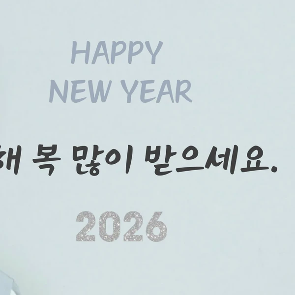 Today's Most Loved Keonhee (ONEUS)