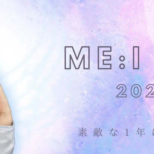 Fans' Pick: Best Moment of Takami Ayane (ME:I)