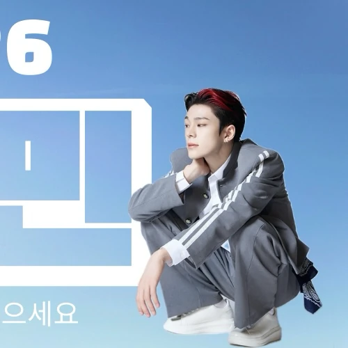 Fans' Pick: Best Moment of Kim Junmin (WHIB)