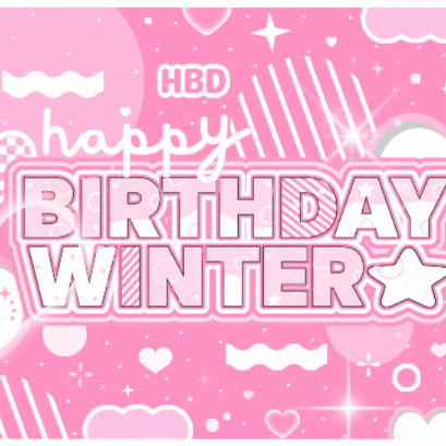 Top Photo Full of Ningning (aespa) Love