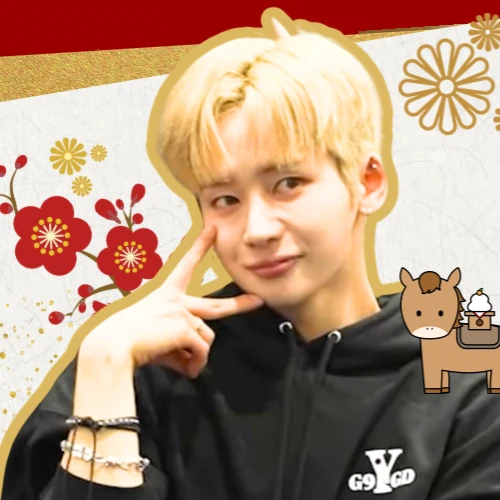 Today's Most Loved Yumeki