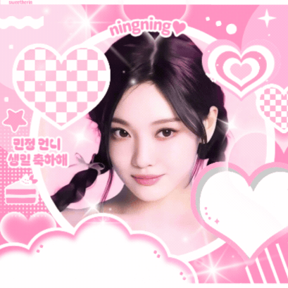 Top Photo Full of Ningning (aespa) Love
