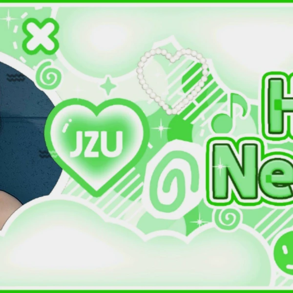 Top Photo Full of BAE (NMIXX) Love