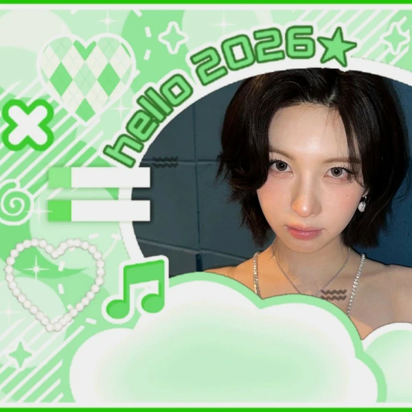 Fans' Pick: Best Moment of BAE (NMIXX)