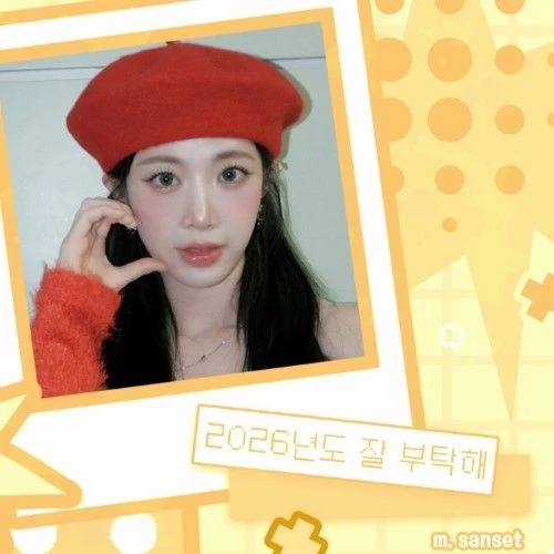 Top Photo Full of Nien (tripleS) Love