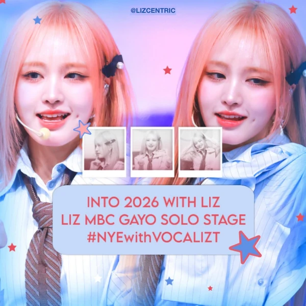 今天最受喜爱的LIZ (IVE)