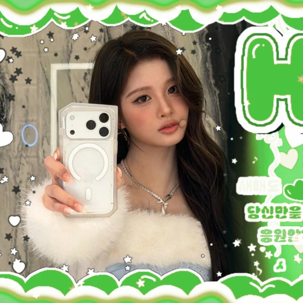 Foto Populer Penuh Cinta untuk Sullyoon (NMIXX)