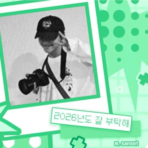 Fans' Pick: Best Moment of Woonhak (BOYNEXTDOOR)